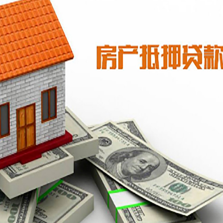 天宁贷款公司新渝启服怎么选择