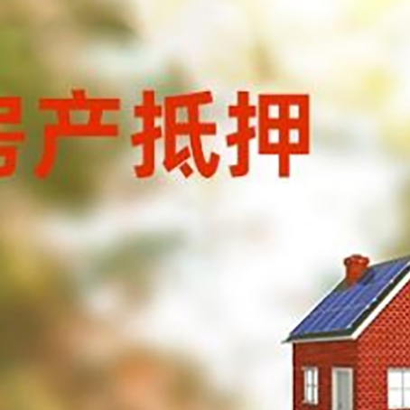 天宁贷款中介公司新渝启服有哪些渠道