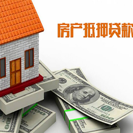 天宁贷款助贷公司新渝启服十年老牌