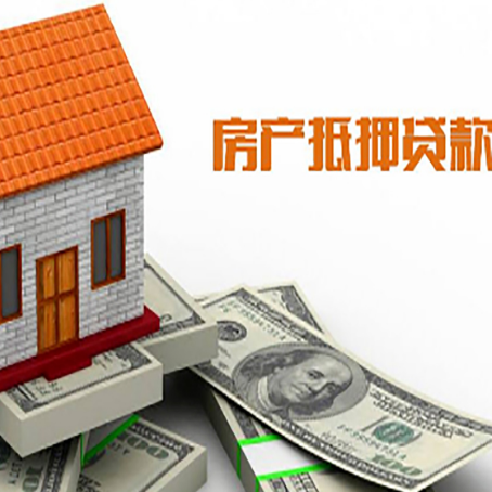 天宁房子抵押银行贷款没有营业执照行吗?